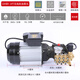逐月高压清洗机电机加泵头组合商用洗车机220V380V增压陶瓷柱塞铜泵头 13803W 1kw 380v3.0千瓦-