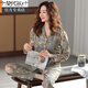 Modal Pyjamas für Frauen im Frühjahr und Herbst Pure Cotton Long Sleeve Herbst Herbst in voller Größe Baumwolle große Mutter mittleren Alters mit mittleren Frühlings- und Sommer-Home-Kleidung C9272 Bohnenpulver Katze M (Empfohlen 80-100 Jin [Jin gleich 0,5 kg]))