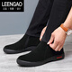 Zapatillas de algodón de marca de lujo de Leengao Light para hombres Invierno de lana de cuero genuino Integrados para hombres, además de terciopelo, botas de nieve al aire libre calientes y translúcidas para hombres 9855 marrón 42