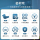 
Zangxitang Cordyceps sinensis Xindan Pure Meat Festival Cordyceps Affordable Family Tonics Large Pure Meat Festival 20g
