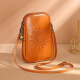 Nalandu (Nalandu) soft cowhide mobile phone bag, new fashionable coin purse, multifunctional compact crossbody bag, female mini bag, birthday gift for girlfriend