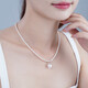 Tahitian Freshwater Pearl Pendant 11-12mm 925 Silver Universal Buckle Necklace Edison Pearl for Wife and Mom
