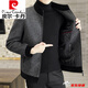 Pierre Cardin Spring and Autumn Wool Woolen Jacket Men's Stand Collar Thickened Spring and Autumn Warm Jacket Casual Cashmere Woolen Top Gray 832 Thickened Cotton Style M (95-115Jin Jin is equal to 0.5kg)