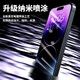 Langke [2 pieces] Apple 14pro Tempered Film iPhone 14Pro Mobile Phone Film Borderless Full Screen Cover Ultra HD Glass Anti-fall and Wear-resistant Ultra Thin Anti-Fingerprint Protective Film