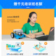 MAKEBLOCK童心制物mbot编程教育机器人scratch3.0儿童智能拼装益智教具 蓝牙版(mbot 蓝色款)