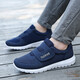 Henchen Velcro men's shoes spring and autumn elderly shoes breathable mesh thin middle-aged and elderly running sneakers without laces mom walking shoes soft sole non-slip lightweight dad shoes 655 blue 43