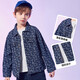 
ASK JUNIOR Boys Jacket Autumn Children's Alphabet Full Print Casual Denim Jacket Jacket Blue 170