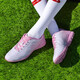 Yibulun (YIBULUN) women's pink football shoes children's nailed sneakers women's TF primary and secondary school football training shoes sports shoes women's nailed shoes 0999 white crushed 38