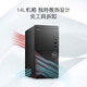 戴尔（DELL） Vostro 3890升级3030 商用台式机 单主机 i5-12400 8G 1T机械 定制