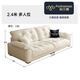 Pashaman Yunduo Sofa French Cream Style Small Living Room Direct Line Latex Stoff-Sofa Antibakteriell 1105ZF 2,4 Meter Multi-Personen-Ty24k-Serie [Deluxe Edition] Memory Foam + Down + Violet + Bamboo Charcoal Schwamm