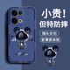 品托 适用opporeno14手机壳reno13pro液态硅胶保护套新款卡通创意男女情侣超薄全包防摔软壳网红潮牌 Reno13【烟蓝色-金属米奇A675】+手机膜 魔方液态