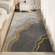 Steinmetz Nachtdecke Decke [Nachahmung Kaschmir] Schlafzimmer High-End-Wohnzimmer verdicktes Bett vorne Home Fellboden Schalldichter Teppich 3888-Unslip Dicked 100 cm*200 cm verdickt