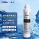 Purificador de agua Haier HRO1008-5/5009/1009-5/201/202-4 Elemento de filtro de membrana de ósmosmos inversa de carbono activado HRO1008-5 Elemento de filtro de filtro Elemento de filtro de primer nivel