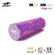 Jieyinfei foam roller, muscle relaxation massage roller, fitness training Pilates yoga column foam roller, pink and purple small floating point 45cm, free fascia ball
