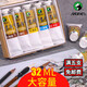 Marley Chinese Painting Pigment Single Pigment 32ml Chinese Painting Pigment Material Painting Single Large Capacity Meticulous Painting Tools Ink Painting Monochrome Beginner Professional Dyes Landscape 6 Colors (Garcinia/Titanium White/Ochre/Cyan/Three Greens/Three Greens) Marley Chinese Painting Pigments