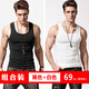 JOONSVIP Men's Vest Solid Color Cotton Sports Fitness Vest Men's Summer Bottoming Slim Tight Singlet Elastic Warm Vest Black + White (Regular Style Two-Pack) XL / About 70kg