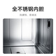 Mijia Xiaomi dishwasher 13 sets black S2 large capacity 12 sets upgraded to strengthen the drying stove next level water efficiency embedded washing, disinfection, drying and storage integrated frequency conversion sterilization WQP13-01