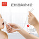 Xinbei normal saline soothes nasal congestion, newborn non-electric nasal suction device, mouth-sucking blue 9766-2, high suction power-sucking nasal suction device