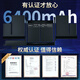 Nohon Apple Laptop Battery MacBook Pro A1582 Computer Akku A1493 A1502 Batterie 13.3 Apple A1502 Laptop Batterie 2015 Modell