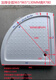 VICATT Simple fan-shaped shower room base basin Base basin Basin Basin Basin Basin Acrylic waterproof and wear-resistant non-slip bathroom floor anti-seepage water basin Thickened full arc 835*835*130mm high R620
