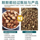 
Weiyuji Gansu wild salvia 500g selected purple salvia miltiorrhiza tablets genuine sulfur-free new products soaked in water, tea and wine Chinese medicinal materials Wild salvia miltiorrhiza 250g
