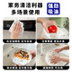 Qianhui kitchen disposable lazy rag thickened washable printed wet and dry cleaning dishwashing non-stick scouring pad 20*20 (1 roll)