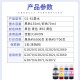 色彩卫仕 COLOR GUARD适用佳能GI-81专用墨水G3880 G3881 G3890 3891 4880 4881 4891 GI-81四色高端墨水2套+送2支（共10支）