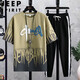 
JEEP SPIRIT Summer Teen Short Sleeve T-shirt Men 2025 New Style Boys Fashion Handsome High School Junior High School Student Sports Set 683 White (Short Sleeve + Long Trousers) XL