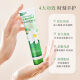 HERBACIN chamomile classic hand cream 75ml hydrating and moisturizing gift giving high-end and practical souvenir