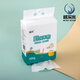 Guniu disposable kitchen lazy rag, wet and dry, no-wash, hanging kitchen paper, hanging thickened cloth, 200 draw print, about 600 grams