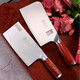 Dengjia Knife Stainless Steel Forged Kitchen Knife 9 Chrome Slicing Knife 5 Chrome Bone Chopping Knife 2-piece Set 2T-04