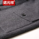 Nuo Yuanxiang Tripted Cardigan Men's Spring and Automne Vestes, Pulls d'âge moyen et jeunes, vêtements d'âge moyen et jeunes, pulls tricotés en laine, Camel XL / 175