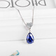 Nianfu sapphire necklace 925 silver heart-shaped water drop gemstone necklace clavicle chain women's tanzanite sapphire pendant 925 silver plated