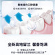 云南白药牙膏留兰香薄荷冬青热销榜祛牙垢牙渍去口臭护龈抗敏美白清新口气 【675g】留兰215g*3+30g+牙刷