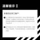 MAC魅可新经典哑光唇膏 大子弹头系列 3.5g 675 OVERSTATEMENT 大格橘