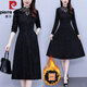 Pierre Cardin velvet thickening coat bottoming dress for women in autumn and winter new style mom fashion slim long-sleeved skirt black velvet 3XL recommended 135-150Jin Jin equals 0.5kg