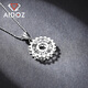 Aido Diamond Platinum Mechanical Gear Pendant Men's Fashion pt950 Platinum Pendant Weight 1.7-1.9 Grams + Delivery Leather Cord