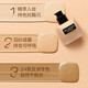 植村秀（shu uemura）羽纱持妆小方瓶粉底液控油遮瑕轻薄提亮遮瑕隔 雾面674#暖调黄一白35ml热门色