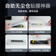 Suitable for iphone15/14pro film artifact dust removal chamber Apple 14Pro earpiece dustproof steel iPhone16promax