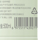 维特丝护发发膜修复干枯改善毛躁柔顺光泽蛋白矫正头发精油护发素女500g