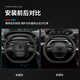 Shangheyi Dongfeng Peugeot Couvre de volants Nouveau 408 308 508L 2008 3008 LOGO 4008 GOLINE CUIR 5008 Set Peugeot Double D [style noir et rouge]