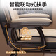 Xingqibao computer chair sofa chair bow chair ergonomic chair study office home e-sports back seat white black edge + headrest sponge style