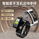 Huawei universal smart bracelet b7 wrist Bluetooth headset can talk and listen to songs multifunctional blood oxygen heart rate exercise stepping phone bracelet watch men's Valentine's Day gift black silicone tape