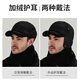 Red Dragonfly Old Man Hat Men's Winter Middle-aged and Old Dad Warmth Ear Protection and Cold Protection Plus Velvet Thickened Old Man Hat Grandpa Hat Black Hat One Size Hat Circumference About 58CM