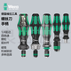 
Wera 816RA 826T 813R 817R fast screwdriver handle 4x speed change screwdriver 050 05057480001(826T) quadruple speed fast