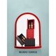 Christian Louboutin Lippenstift Eye Make -up Set CL Radiesche Queen Scepter Lippenstift Lidschatten Augenbrauen Bleistift 6 Farben Lippenstift Augen Make -up Geschenkset