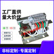 Three-phase input and output series reactor 0.75KW-630KW DC AC inverter harmonic elimination copper material suitable for 3KW inverter 10A material input (incoming line) reactor
