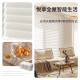 
Precious wide view Shangri-La curtain cloth blinds, sunshade, three-layer three-dimensional bedroom office restaurant study curtain cloth imported semi-shade beige GPX1047B