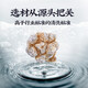 Panax notoginseng Powder 255g Sant Powder Yunnan Wenshan Superfine Field Panax notoginseng Power Broken Mur chinois Matériaux médicinaux 37 poudre traditionnelle Nourrissie inexistante 255g Beijing Pharmacie Flats navires Zidong Pinzheng 1 Can de Superfine Panax Notoginseng Powder 255G