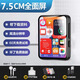 Linhan full screen mp3mp4 walkman student version ultra-thin bluetooth small portable full touch screen mp5 music player artifact mp6 English pronunciation dictionary novel 7.5CM full touch screen pronunciation English dictionary + Bluetooth function black 4G